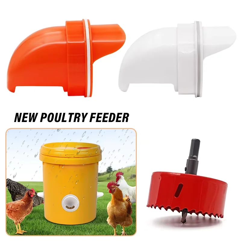 الدواجن التلقائي الجاذبية المغذية لتقوم بها بنفسك غير نافذ للمطر المغذية ميناء عدة ل دلو خزان برميل صناديق الجاذبية تغذية عدة حوض فتاحة أداة