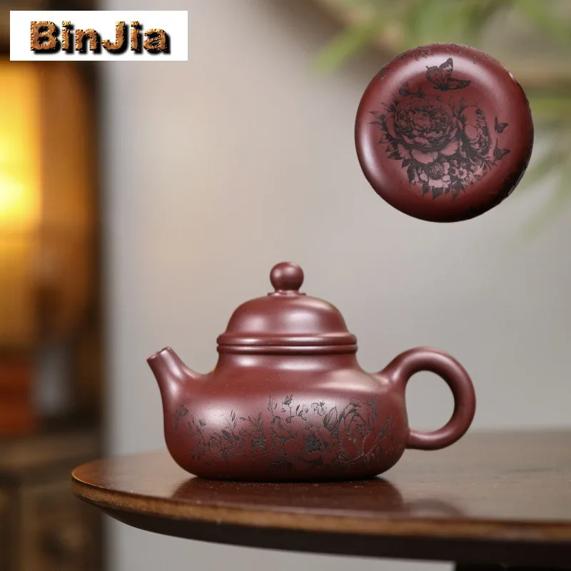 

270ml Aesthetic Yixing Purple Clay Teapot Handmade Rong Tian Pot Raw Ore Dragon's Blood Sand Mud Kettle With Filter Zisha Teaset