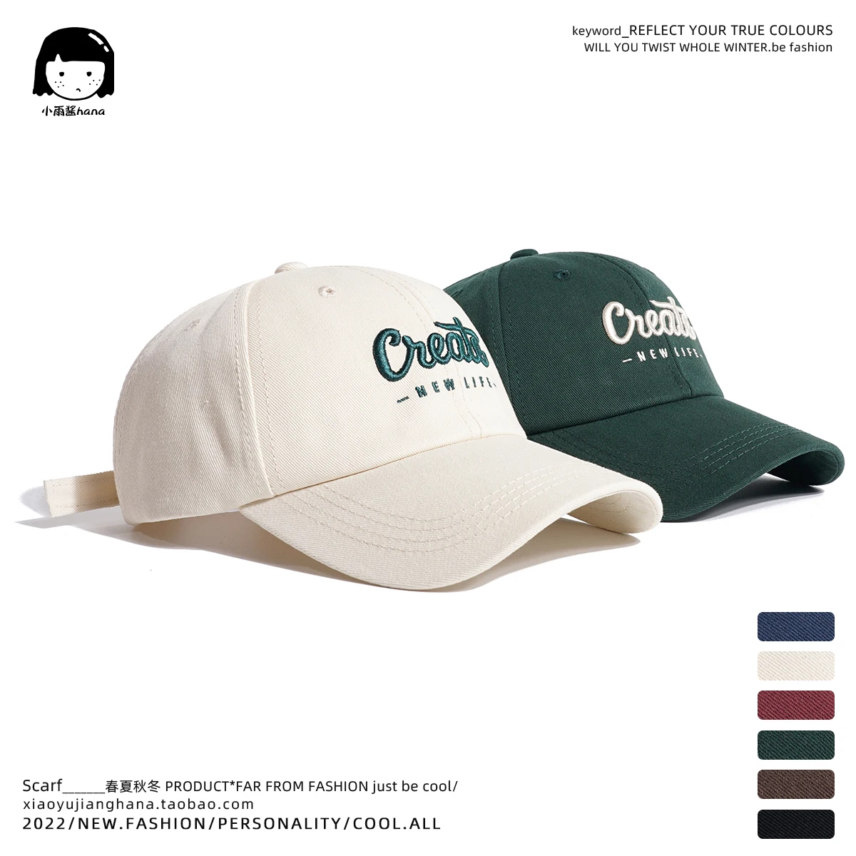 Three-Dimensional Letters Embroidered Peaked Cap Women's Hong Kong Style Heavy Dark Green Leisure Cargo Baseball Cap Men's