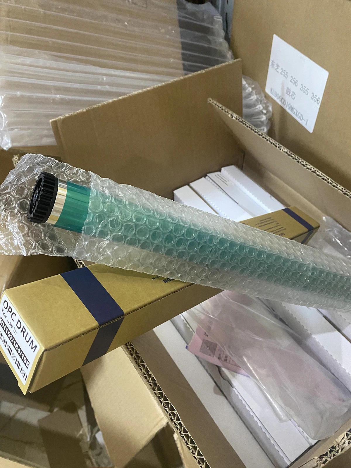 

2X DR114 DR-114 OPC Drum for Konica Minolta Di 152 183 1611 2011 bizhub 162 163 164 165 180 181 184 185 195 210 211 215 220 235