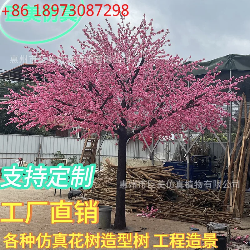 

Customized simulated peach blossom tree cherry blossom tree