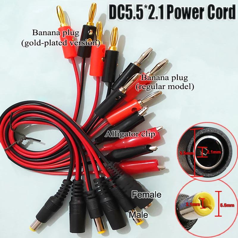 

1PCS DC5.2 * 2.1MM Male And Female Plug To Banana Plug 4mm Standard/gold-plated Version To Crocodile Clip Power Test Cable 27CM