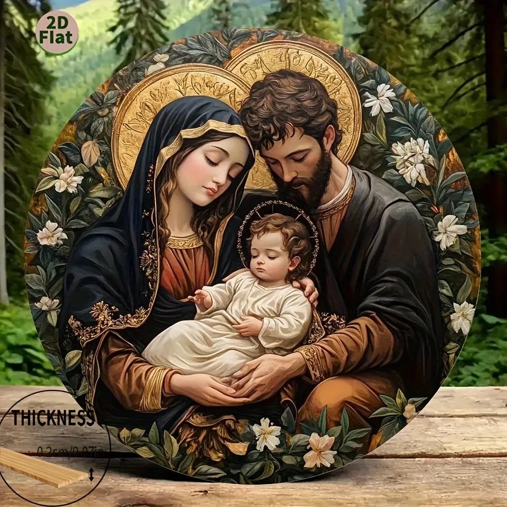 CIFBUY Byzantine Style Sacred Family Icon Art Aluminum Wall Art Waterproof Durable Decor for Home Church Office
