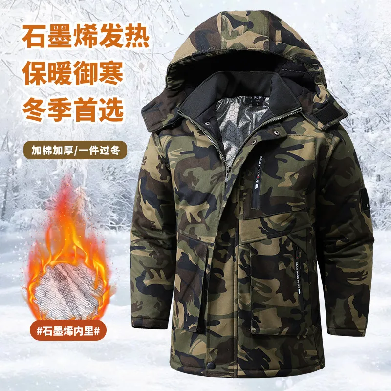 Thermal Reflection Camouflage Cotton-Padded Coat Thickened Cold-Proof Clothing Pure Cotton Welder's Workwear Padded Jacket