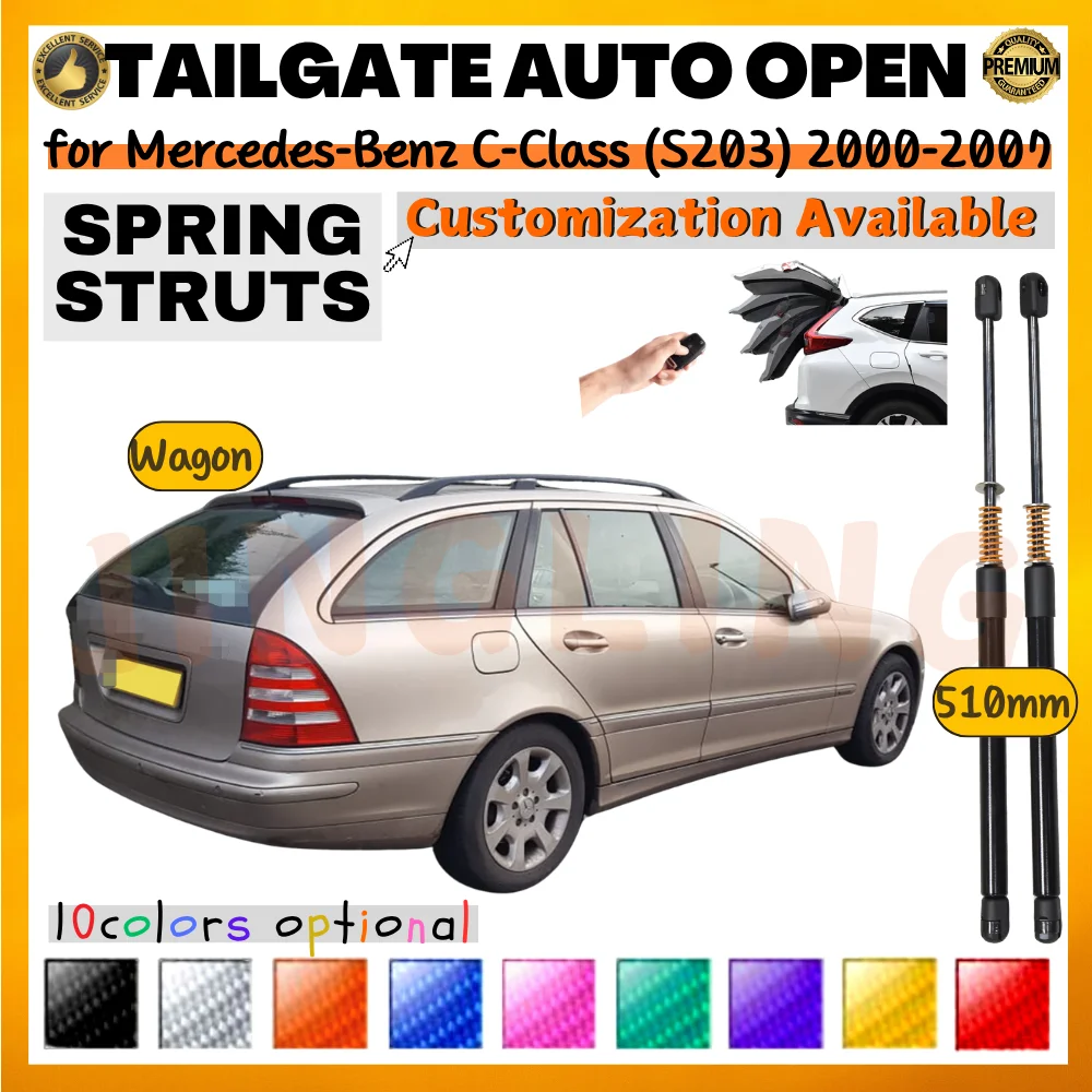 

Qty(2) Trunk Struts with Spring for Mercedes-Benz C-Class (S203) Wagon 2000-2007 510MM Rear Tailgate Boot Lift Supports Shocks