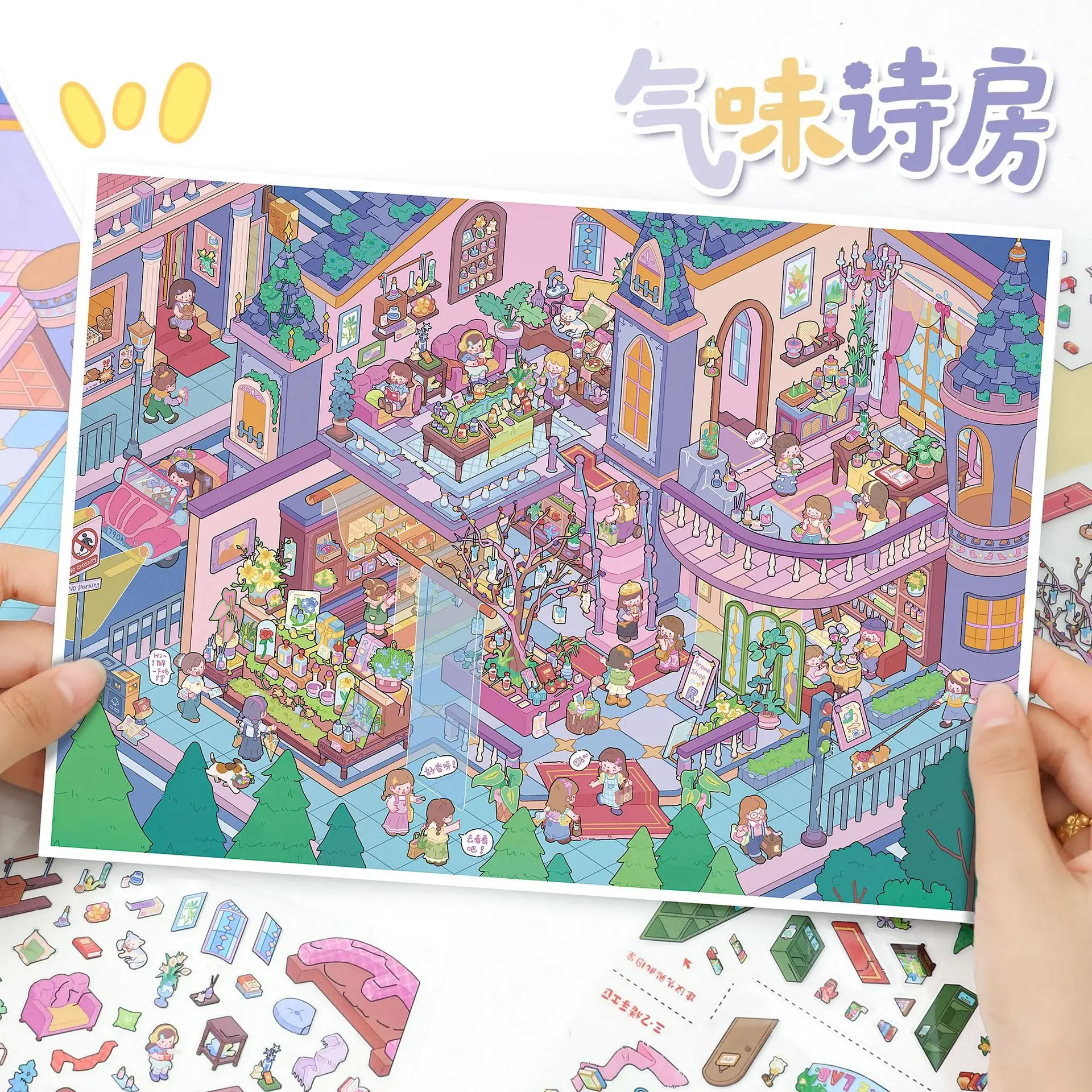 3D Stereo Micro Scene PET Stickers Fairy Castle Butterfly Secret Garden Diorama Stickers DIY Assemble Scene Decals Scrapbooking