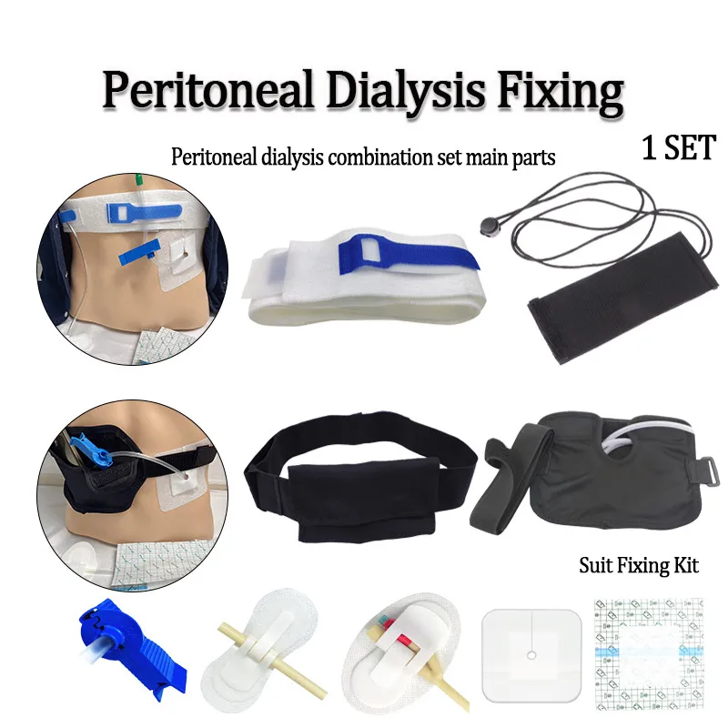 

[Набор] Ремень для перитонеального диализа, регулируемый трубчатый ремень, фиксирующий ремешок, портативный ремень для хранения рюкзака, фиксирующий патч, зажим, защита катетера