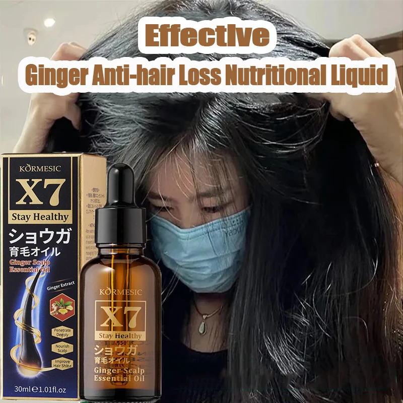 

Fast Ginger Hair Growth Serum Thicken Anti Loss Treatment Hair Regrowth Repair Nourish Damaged Hair Scalp Care Oil For Women Men