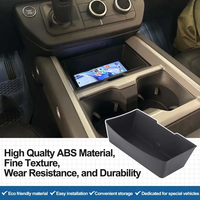 

For Land Rover Defender 2025+ car central storage box silicone pad, water cup protection pad, anti-slip pad, auto accessories