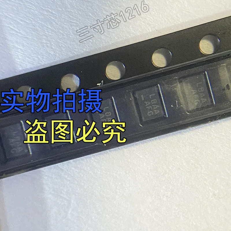 Original Genuine GP… - image
