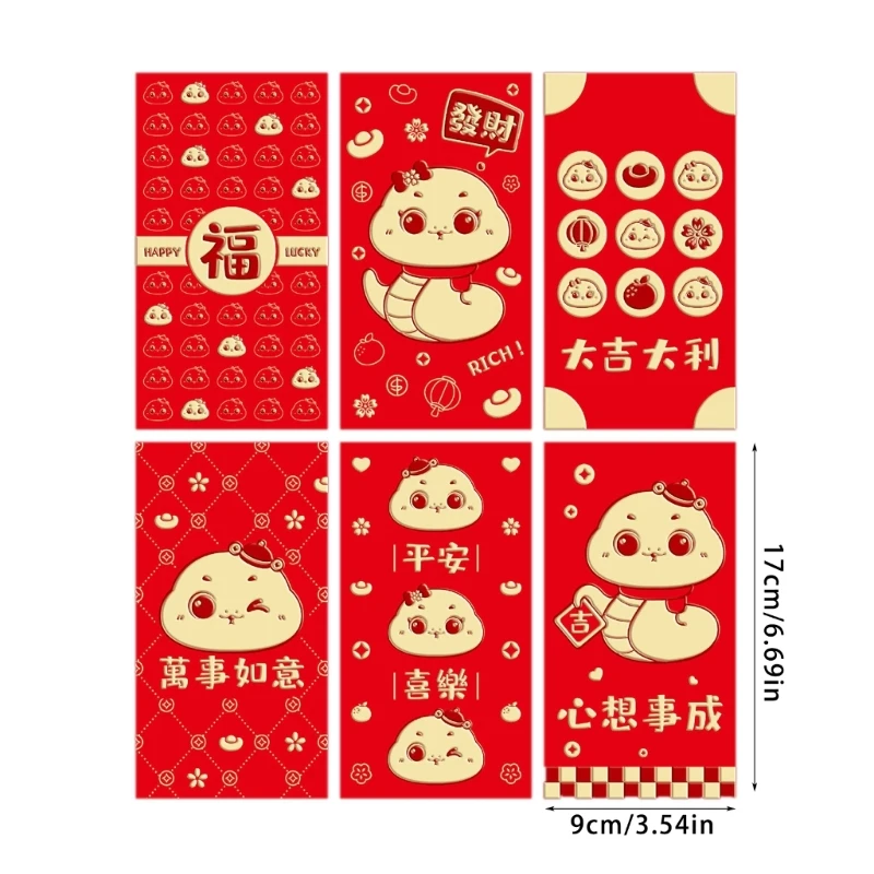 6Pcs 2025 Snake Lunar New Year Gift Envelopes with Assorted Graphics