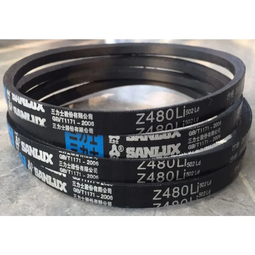 2Pcs/lot Z800Li V-belt Driving belt Triangle belt for machine Z813 Z838 Z850 Z864 Z889 Z900