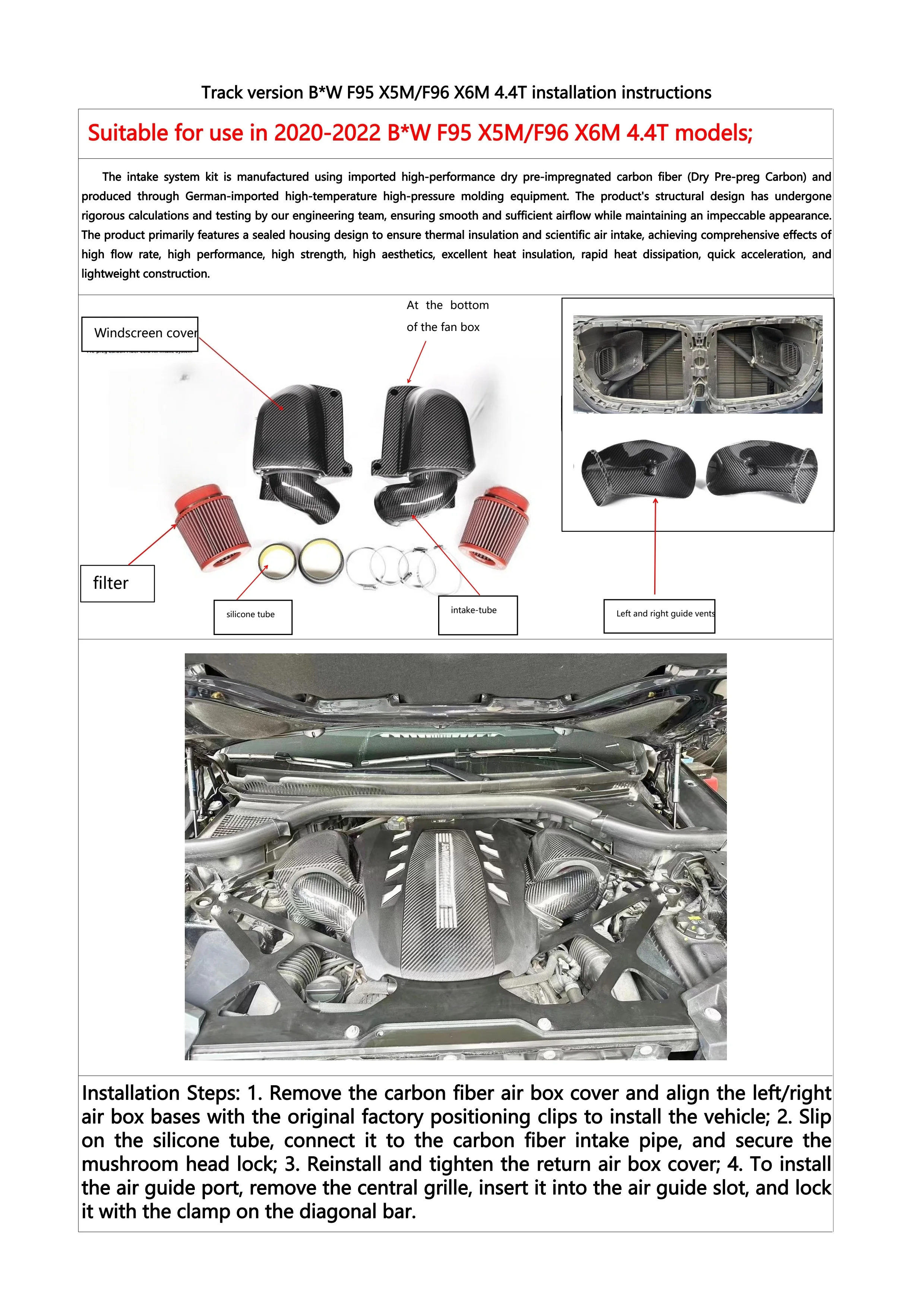 نظام مدخل هواء بارد 20-22 عالي الجودة مناسب لنظام مدخل الهواء البارد من ألياف الكربون الجافة BMW F95 X5M/F96 X6M 4.4T