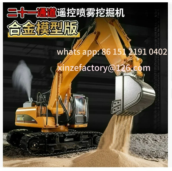 

Customizable excavator 21 channel alloy 2.4G wireless remote control simulation construction vehicle excavator model play