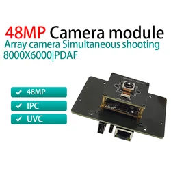 48MP fast focusing camera matrix column cluster control multi camera synchronous photography 3D modeling handle