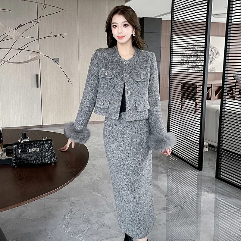 Gentle Elegant Woolen Women's Suit Jacket 2024 Autumn and Winter High-end Gray Slim-fit Down Coat Top Long Skirt Two-piece Set