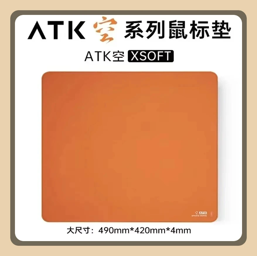 

Игровой коврик для мыши серии ATK Kong XSOFT с плавающим краем, глубокая защита от полетных рам, нескользящая основа для киберспорта/офиса