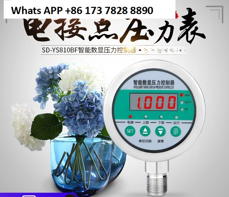 

Manufacturer supply, intelligent digital pressure controller SD-YS810BF electrical contact pressure gauge air pressure control