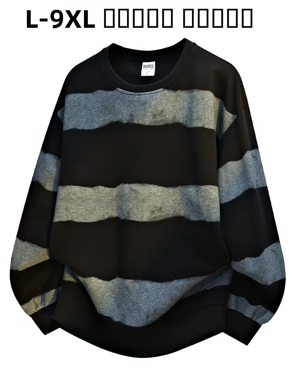 

Мужская толстовка из чистого хлопка очень большого размера, с длинными рукавами, свободного кроя, повседневная верхняя одежда, модная уличная одежда больших размеров