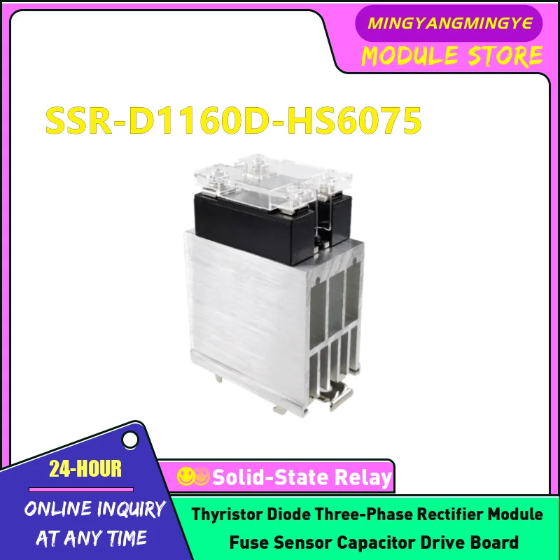 SSR-D1150D SSR-D1140D SSR-D1160D SSR-D1180D SSR-D11100D DC NEW ORIGINAL solid-state relay with rail type heat sink IN STOCK