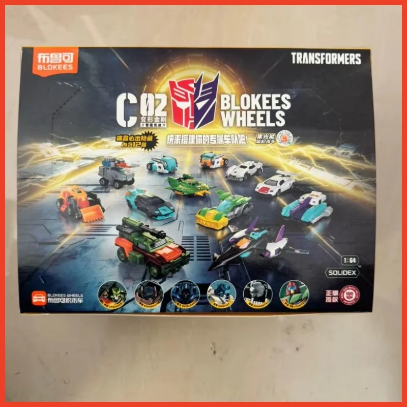 

1:64 Blokees Wheels Transformers Blind Box C02 Optimus Prime Megatron Action Figures Assembled Car Model Collectible Gift