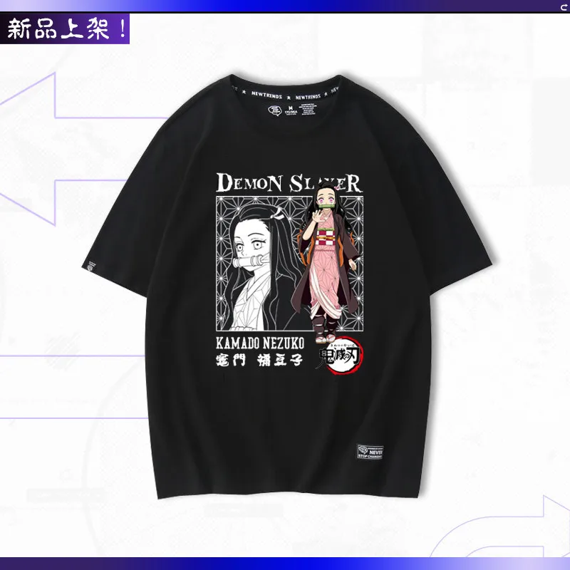 Ghost Annihilator co-short sleeve T-shirt male and female students loose my wife easy mouth flat Yi Nosuke clothes summer