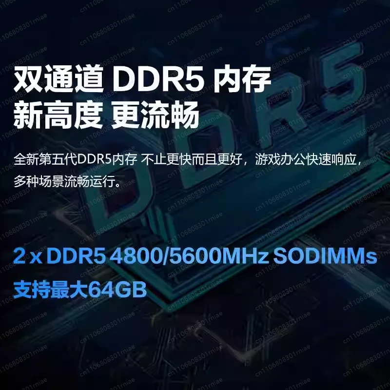 Mini PC S78 - 7840HS/8845HS Wi - Pc Gaming Ddr5 avis et prix