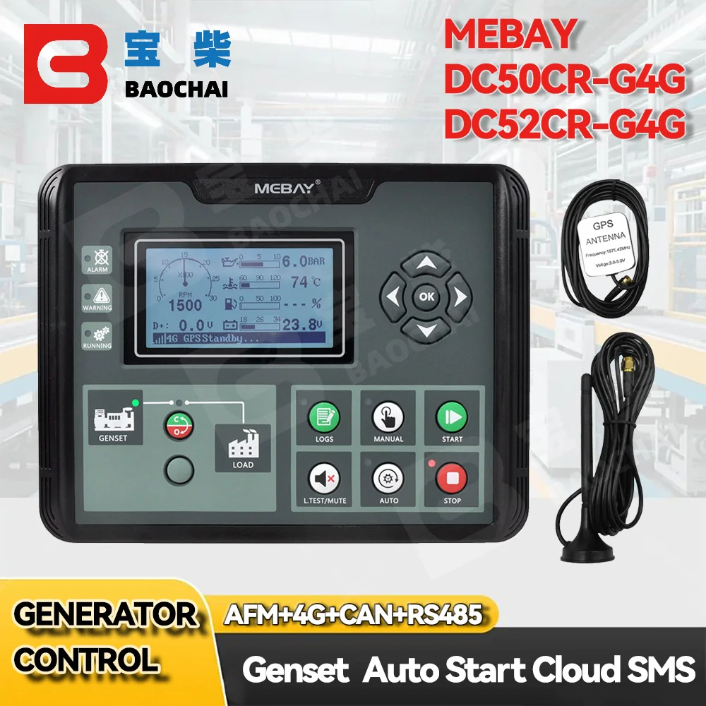 DC50CR-G4G DC52CR-G4G Generator Controller Diesel Engine Set Control Module Modified Panel mebay