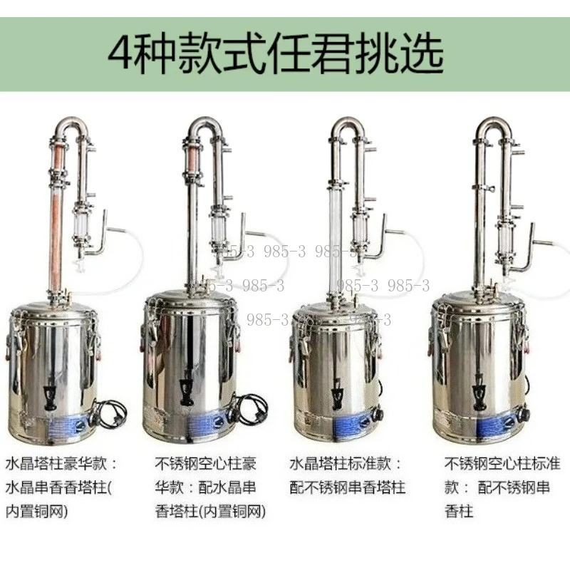 Small Hydrosol Distiller Hydrosol Machine Essential Oil Hydrosol Extractor Distillation Equipment Automatic