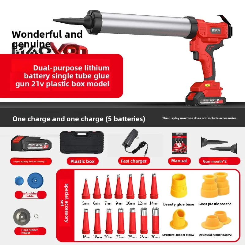 110V/220V Electric Glass Glue Gun Rechargeable for Hard Soft Sealant Auto Caulking Doors Windows Construction QCB
