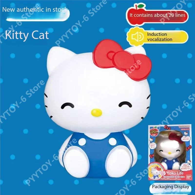

Интерактивная говорящая кукла Sanrio Hello Kitty: Большеухий пес с звуковыми эффектами, индукционной вибрацией и анимацией – идеальный подарок на день рождения