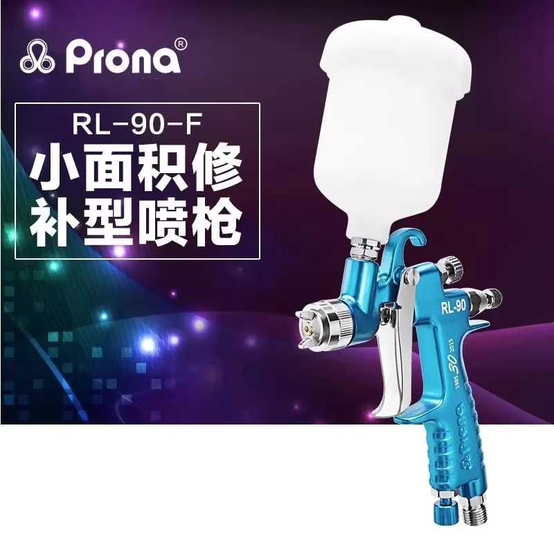 Prona Taiwan Polycr… - image