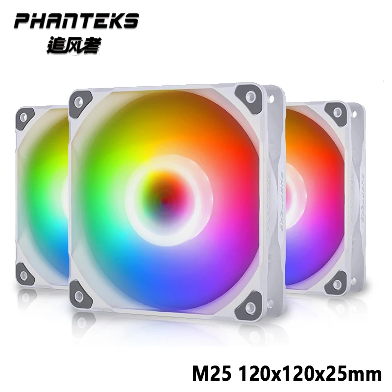 Phanteks M25-120 120X120X25mm ARGB white chassis fan 12CM high wind volume computer cooling fan 4PIN PWM temperature control