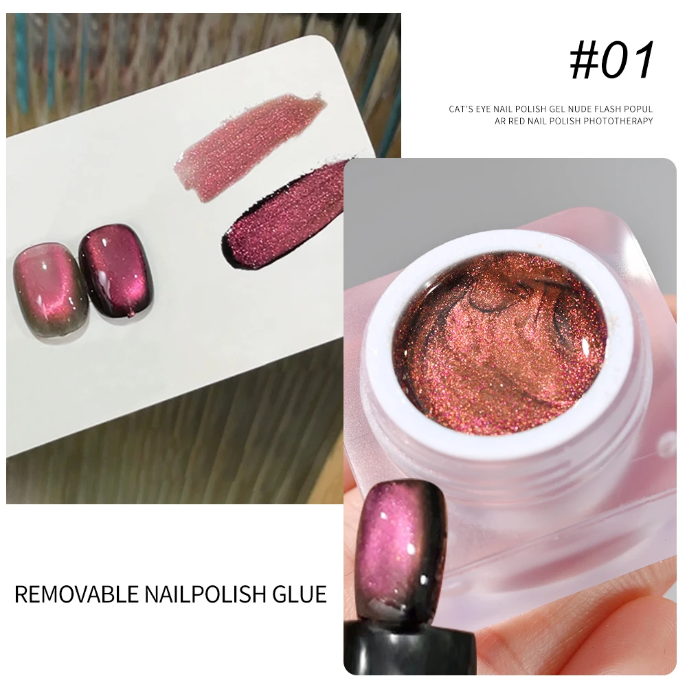 7ml Aurora Cat Eye Magnetic Gel Sparkling Glitter Crystal Cat Eye Gel Semi-Permanent Nail Beauty UV Starry Magnetic Cat Eye Gel