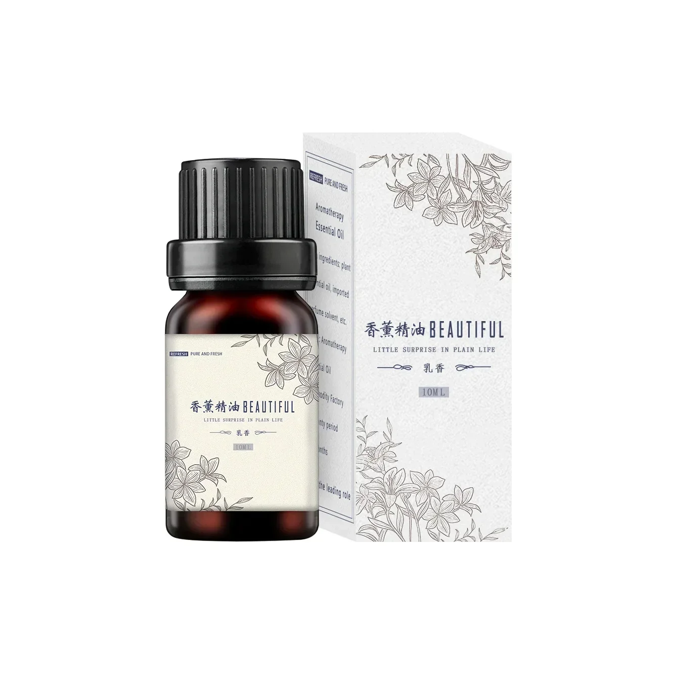 Variant: Frankincense