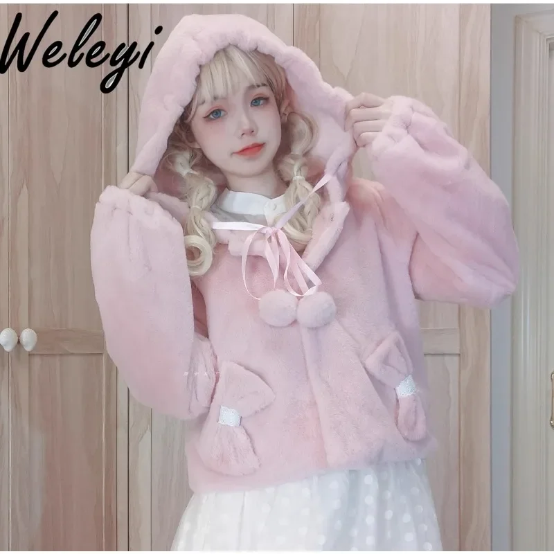 

Kawaii Lolita Plush Hooded Jacket Jirai Kei Ropa Mujer Japanese Fashion Autumn and Winter Versatile Cute New Long Sleeved Coats