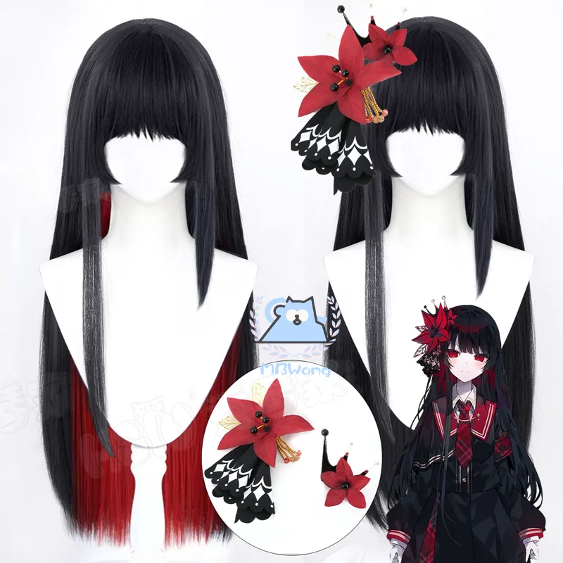 

Игра Mahou Shoujo no Majo Saiban Nikaidou Hiro Nikaidou Косплей Парик Хиро Головные уборы для Хэллоуина Вечеринка Сцена Ролевая игра Опора