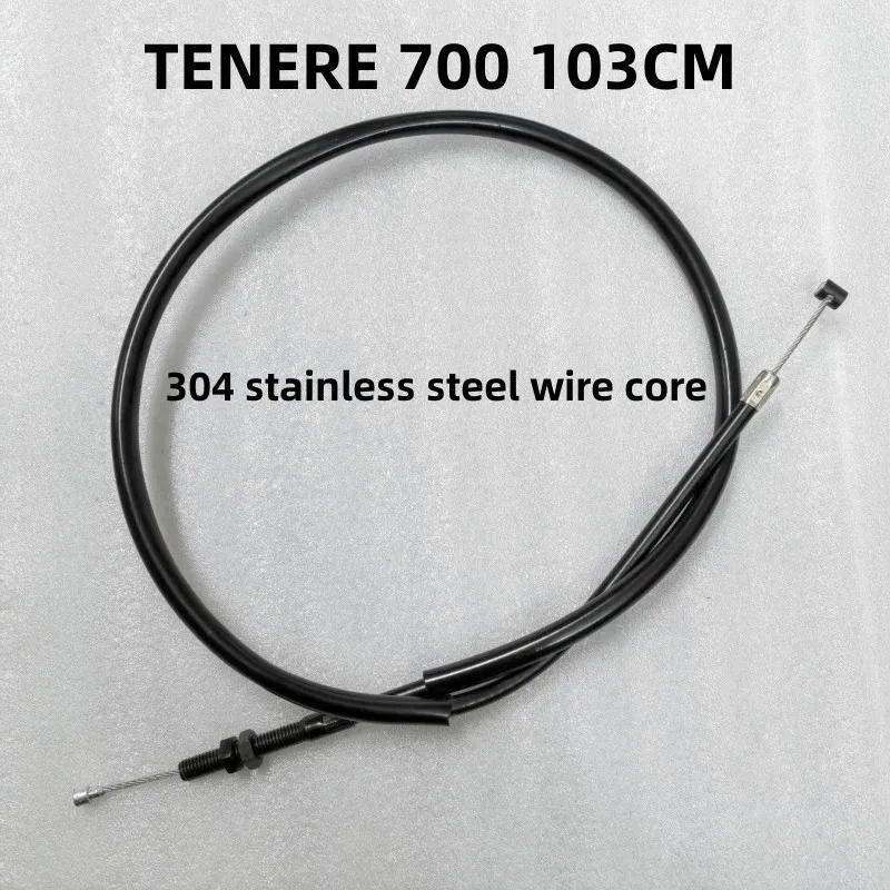 

Clutch cable for TENERE 700 103 CM in length