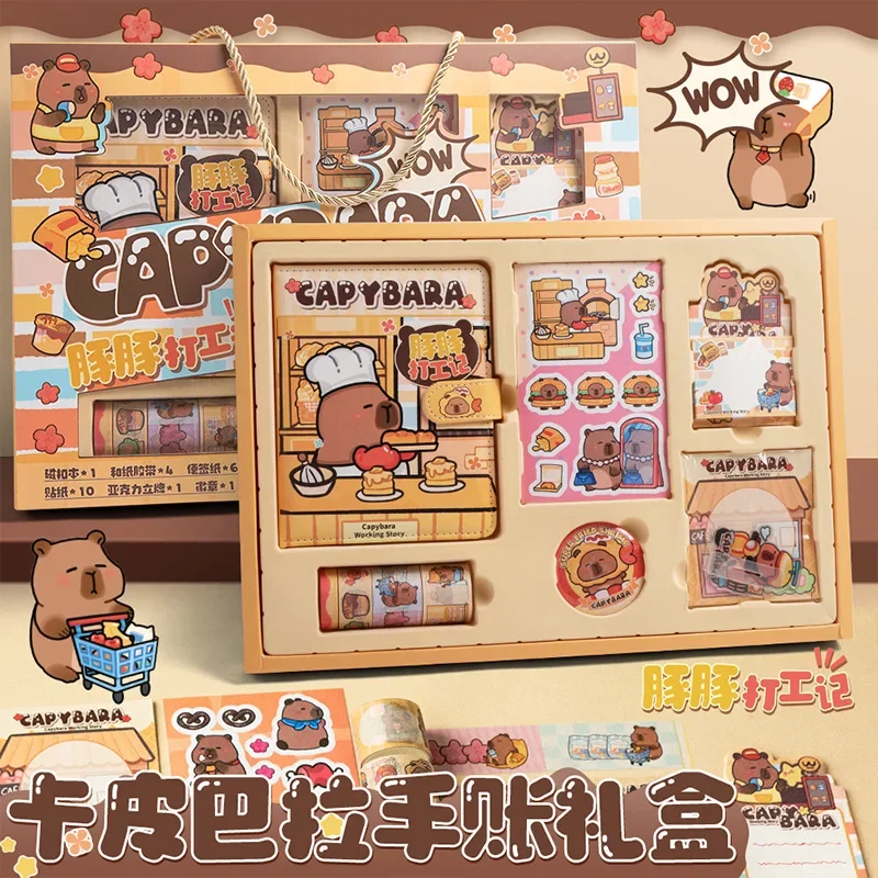 1Box Capybara Stationery Set Notebook Sticky Note Pad Acrylic stand Masking tape Badge Sticker Cute Cartoon School Supplies Gift