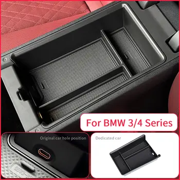 適用於BMW3系列G20 G21 G28 2020 2021 2022 2023 2024款的內裝扶手箱收納盒,適用於320i 330i 430i 420i G22車型 8 最佳銷售 BMW320 G20 - №1