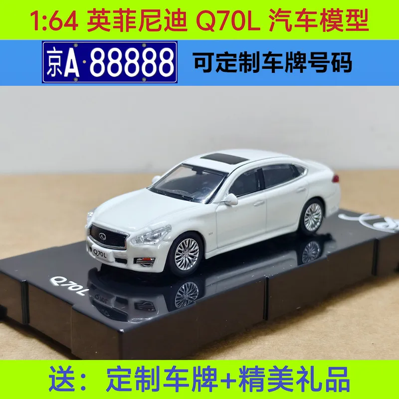

Infiniti 1:64 Scale Q70L Diecast Alloy Car Model Realistic Replica Customizable License Plate For Collection Decor Car Hobbyists