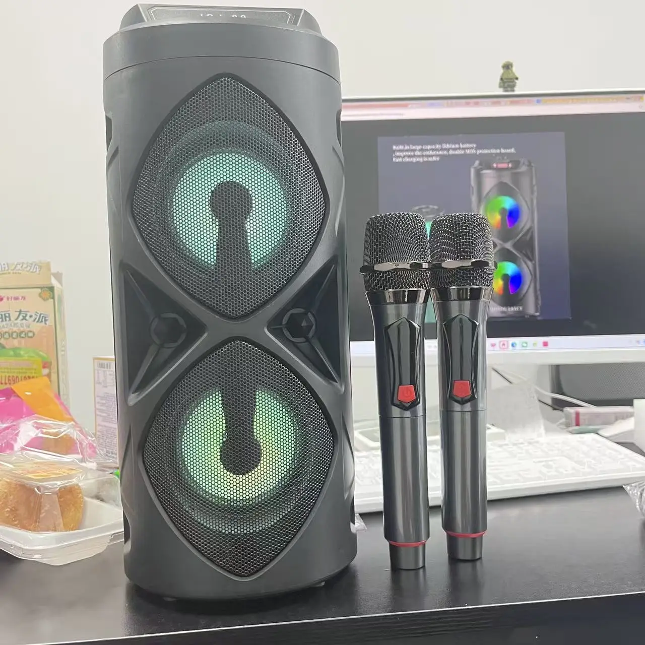 100W High-Power Kar…