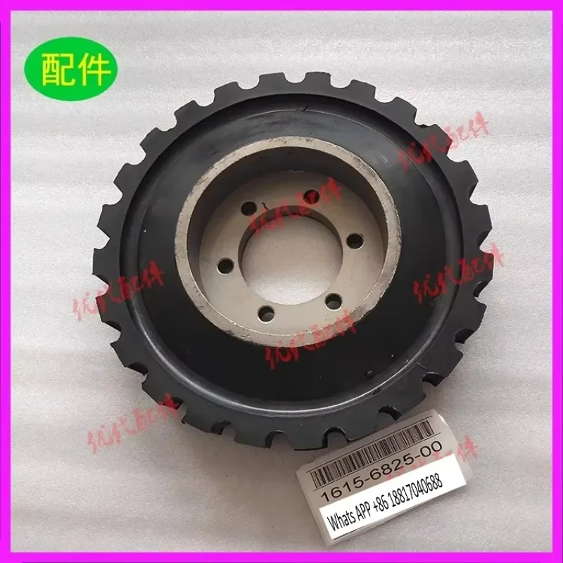 1615682500 Shaft Coupling Air Compressor Accessories Drive Connection Coupler Unit