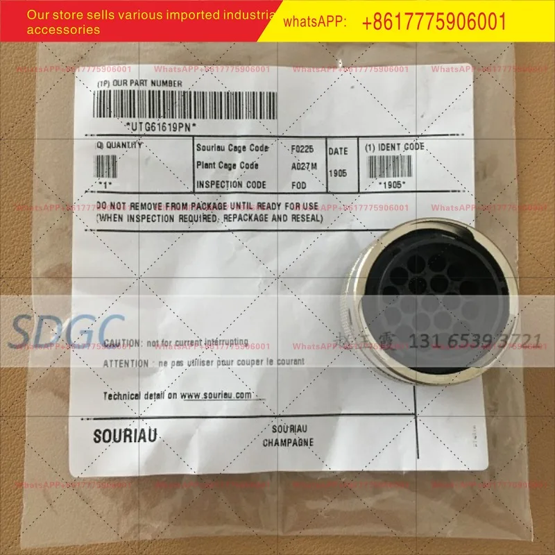 

UTG61619PN 19-way connector, male pin connector Souriau