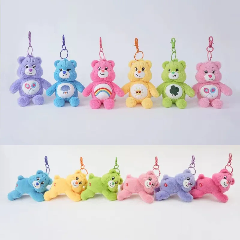 Kawaii Rainbow Bear Keychain Anime Carebears Plush Pendant Cartoon Care Bears Child Toy Cute Girl Backpack Pendant Gift