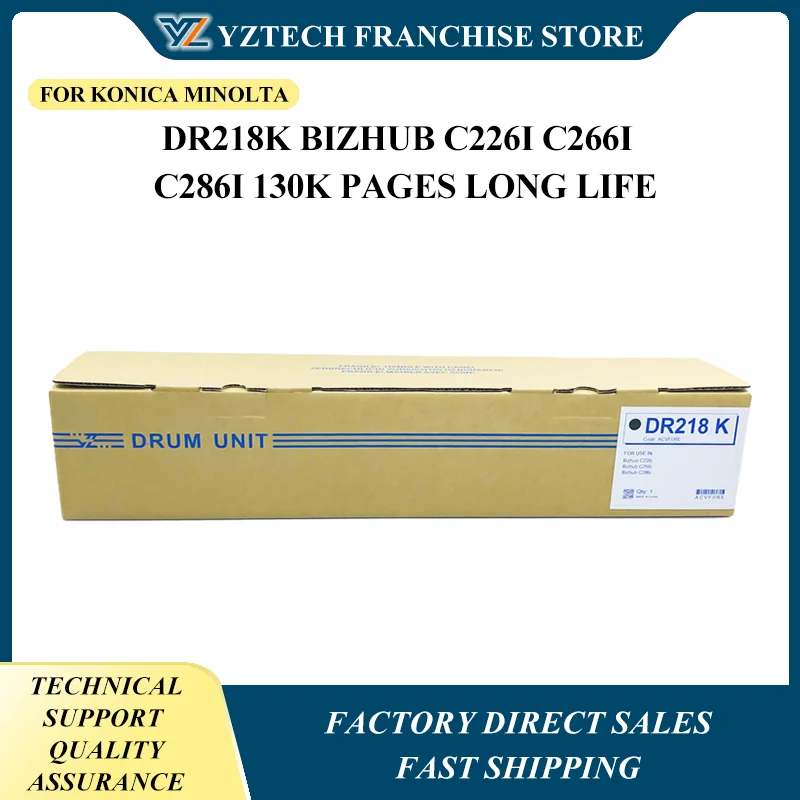 1X LONG LIFE DR218K Drum Unit compatible For Konica Minolta Bizhub C226i C266i C286i 130K PAGES