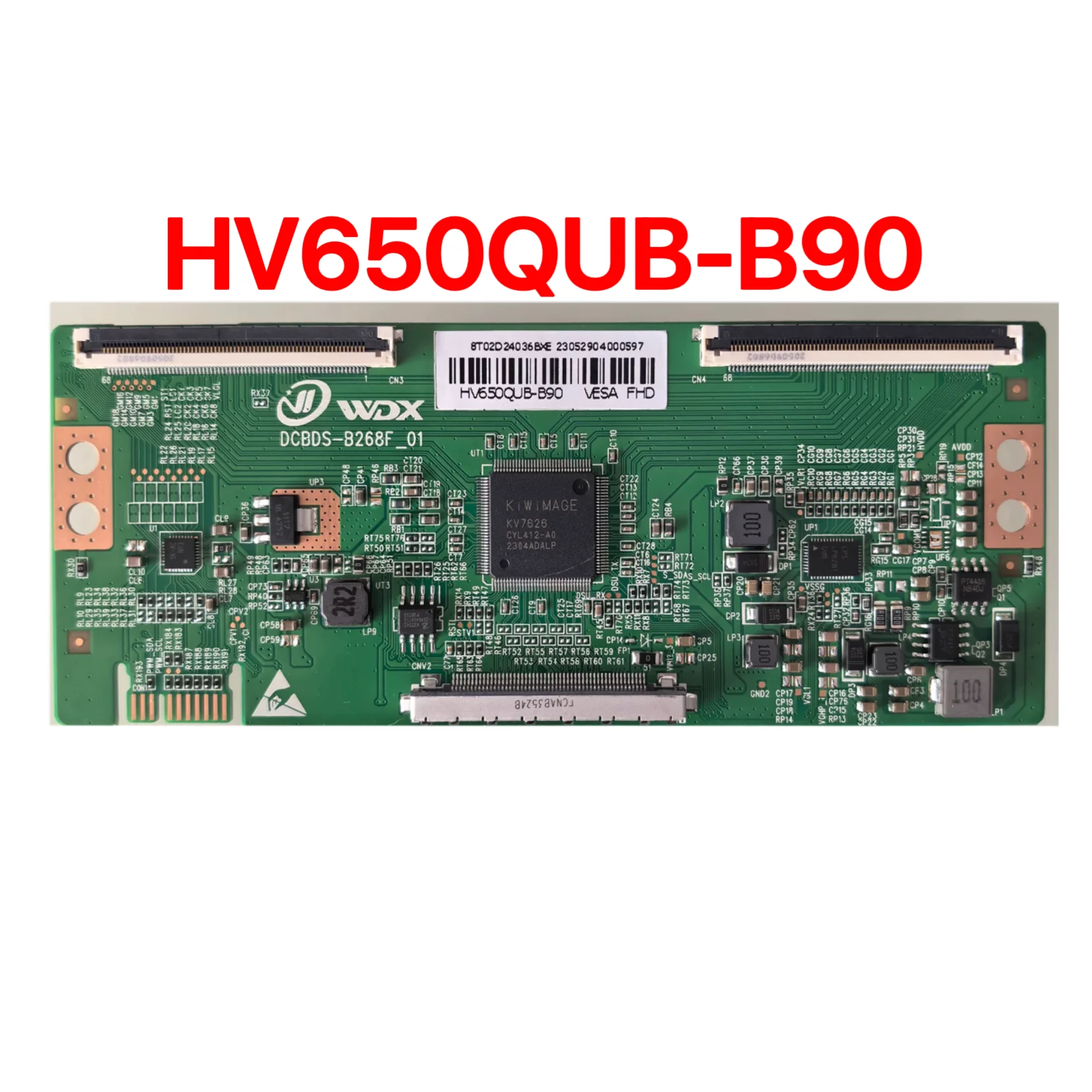 

Недавно обновленная материнская плата BOE DCBDS-B268F-01 HV650QUB-B90 4K 2K на складе
