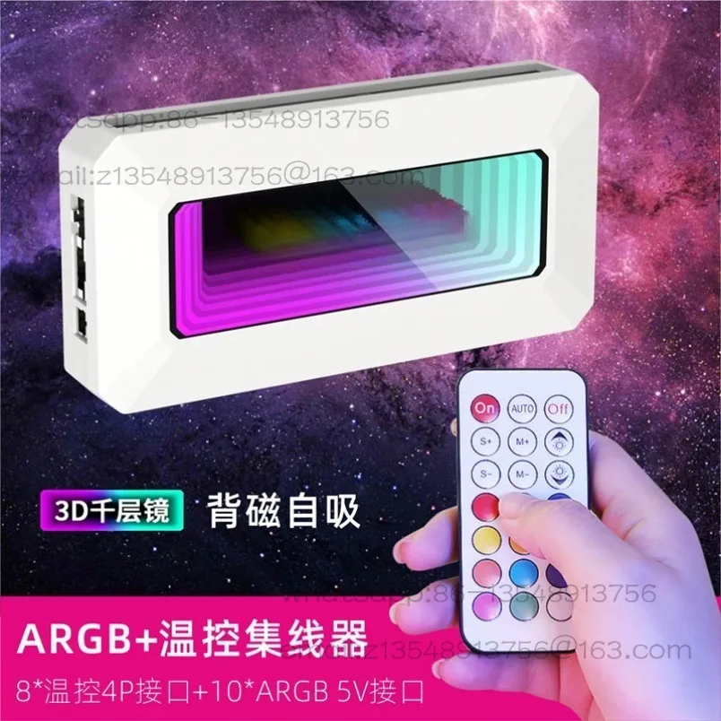 

Chassis fan ARGB controller PWM temperature control hub 5V three-pin Shenguang synchronous mirror two-in-one