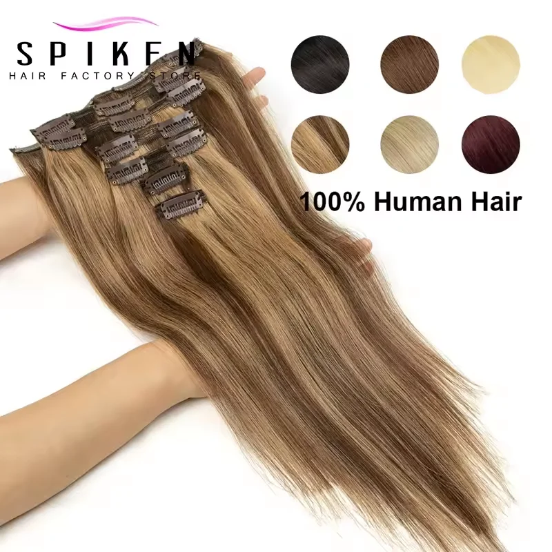 SPIKFN ブラウンブラジリアンマシンレミーストレートクリップ人毛エクステンション全頭 7 ピース/セット 14-24 インチボリュームヘア