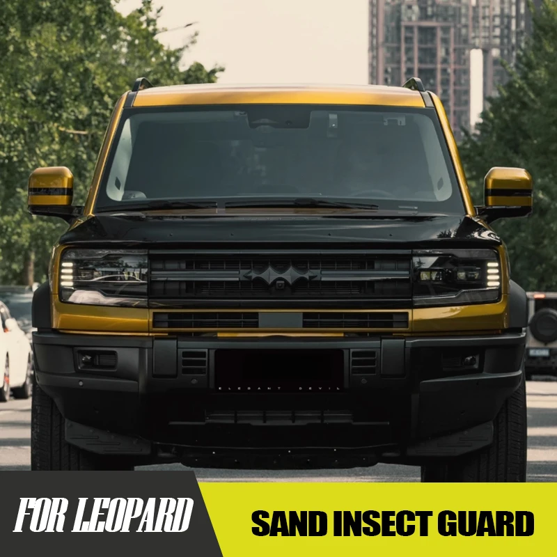 

Для BYD Formula Leopard 5, многофункциональный комплект защиты от насекомых для песка, внедорожные брызговики, защита отсека двигателя, аксессуары